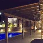 Apart-hotel Pueblo Canario Los Estancos